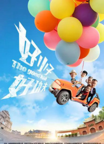 91精品国产综合久久久久